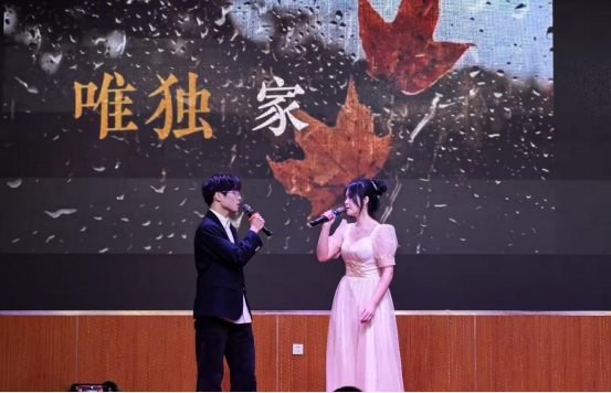 电气学院“启航2026·迎新晚会”圆满落幕