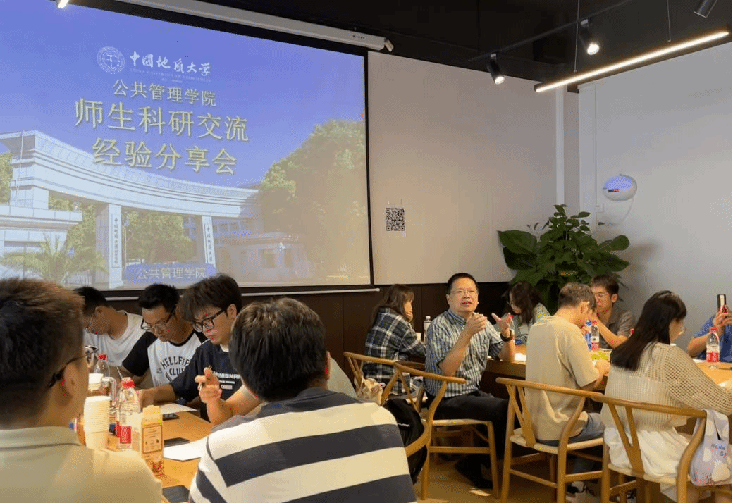 答卷“十四五”砥砺新征程：公共管理学院——逐光善治路 奋进新征程