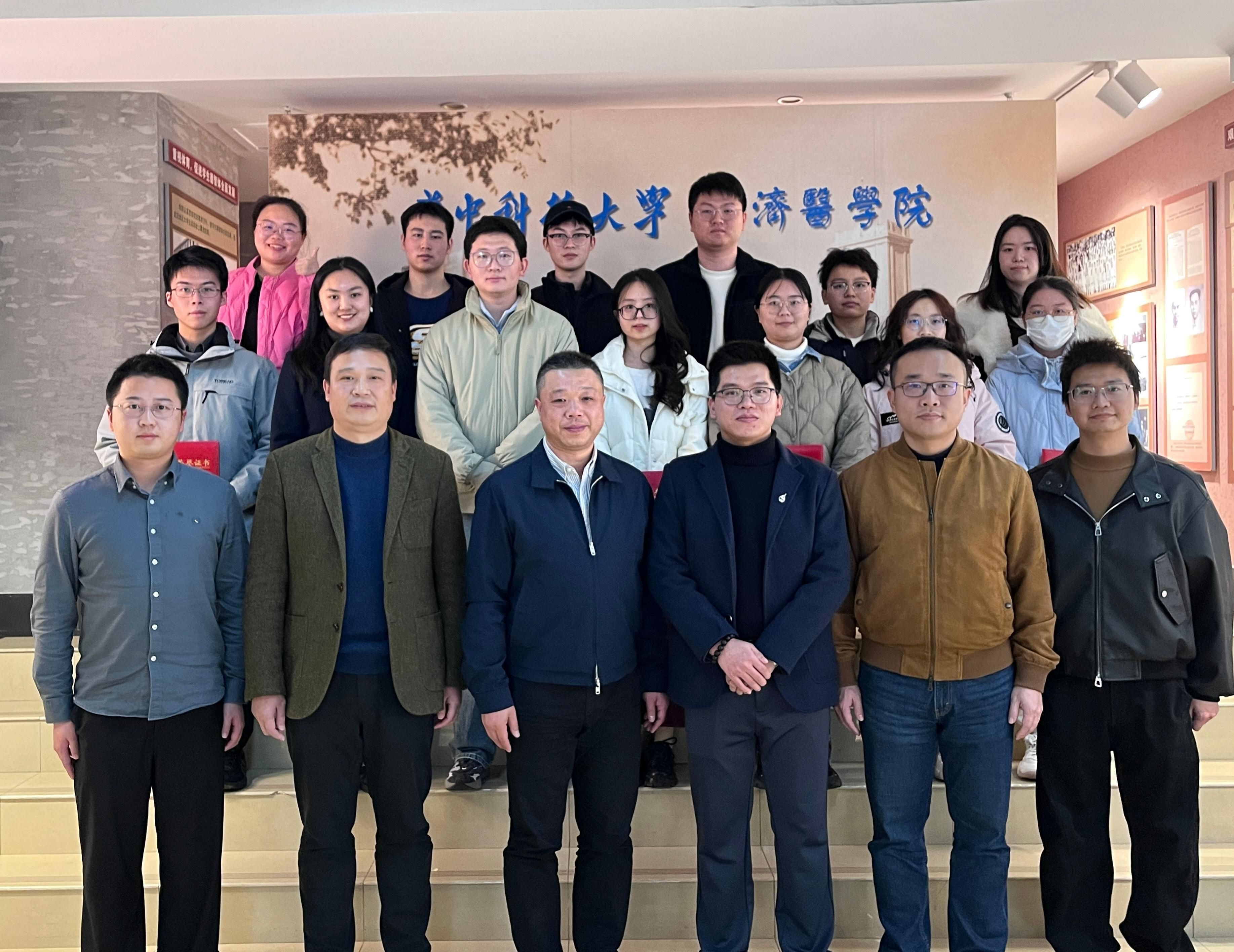 基础医学院成功举办首届“瑞沃德明德奖学金”颁奖仪式