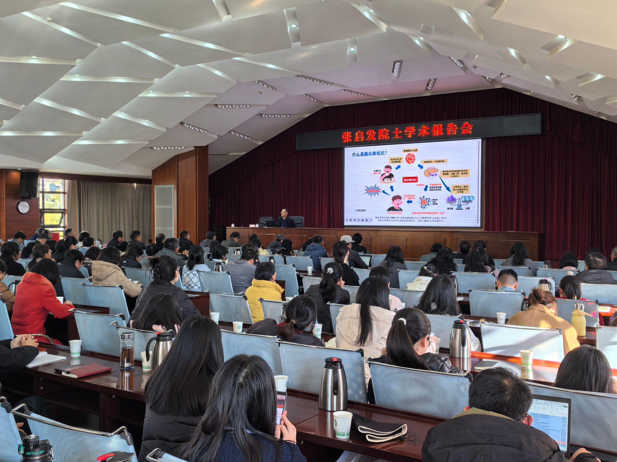 张启发院士带队赴云南省农科院调研交流