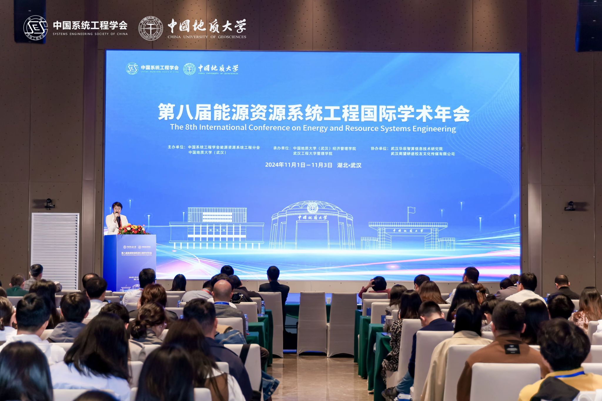 答卷“十四五” 砥砺新征程:党建标杆创建 点燃经济管理学院高质量发展“红色引擎”