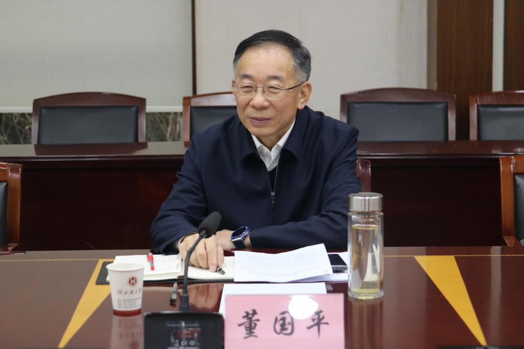 黄石市数字经济产业发展研究中心在湖北理工学院揭牌成立