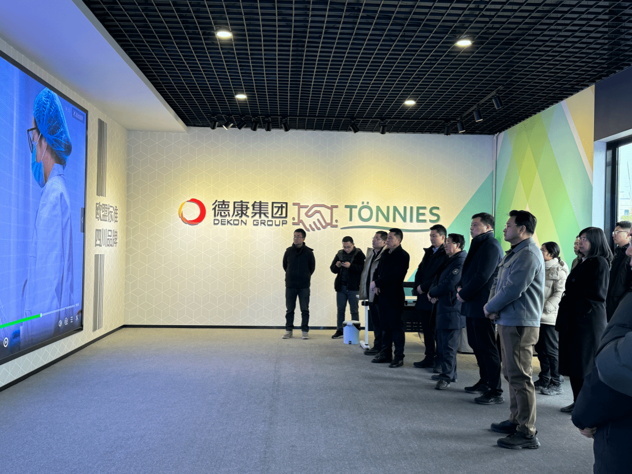 区域特色农业产业科技瓶颈问题调研项目启动会在川召开