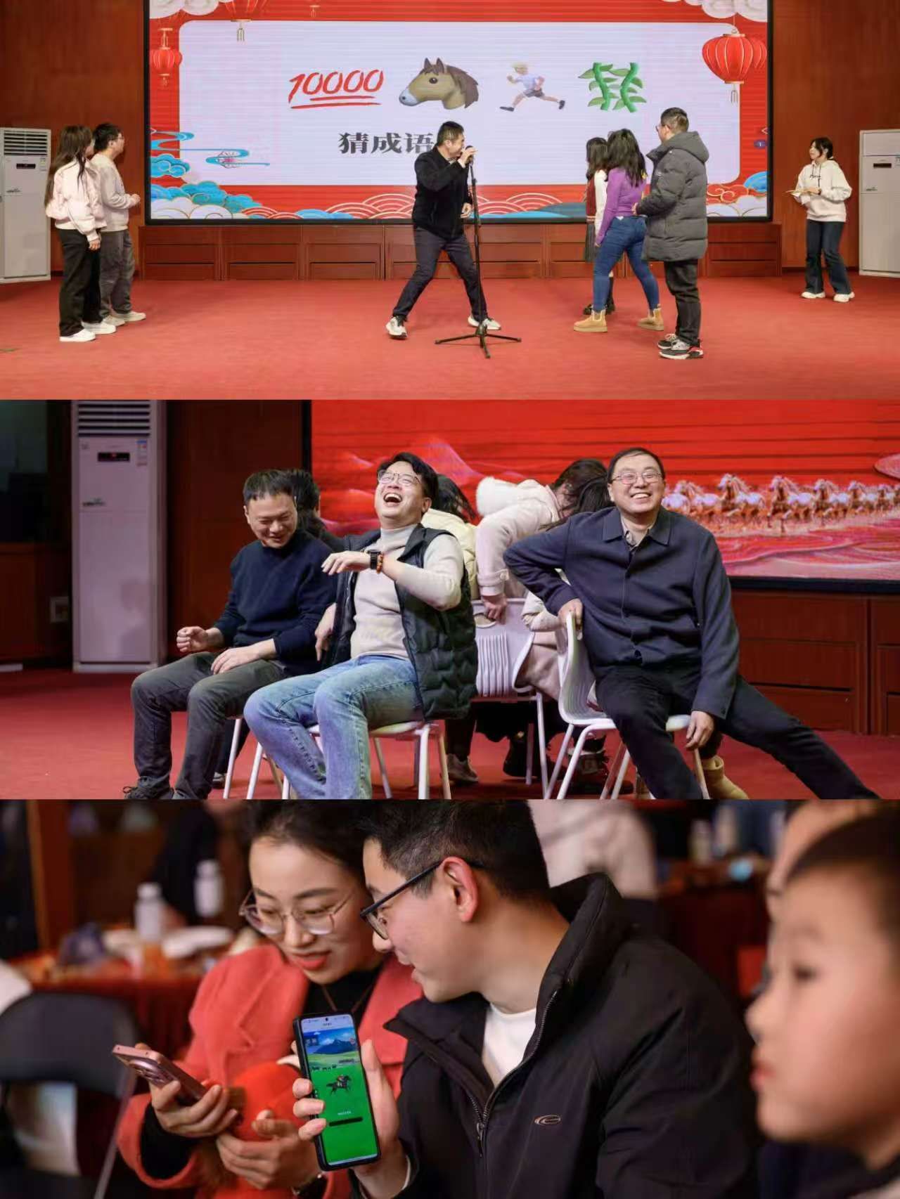 凝“新”聚力 汇梦启航：2025年新入职教职工“认家”联谊晚会举行