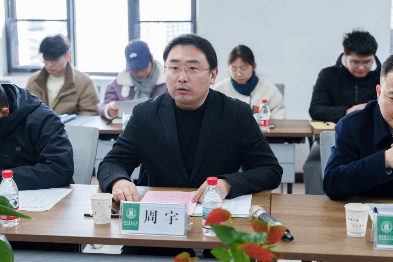 共青团安徽省委副书记周宇来校调研“迎客松青年驿站”建设