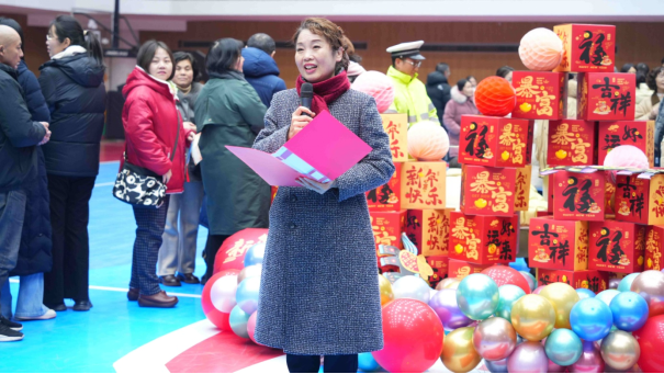 三峡大学2026年教职工迎新春集市活动圆满举行