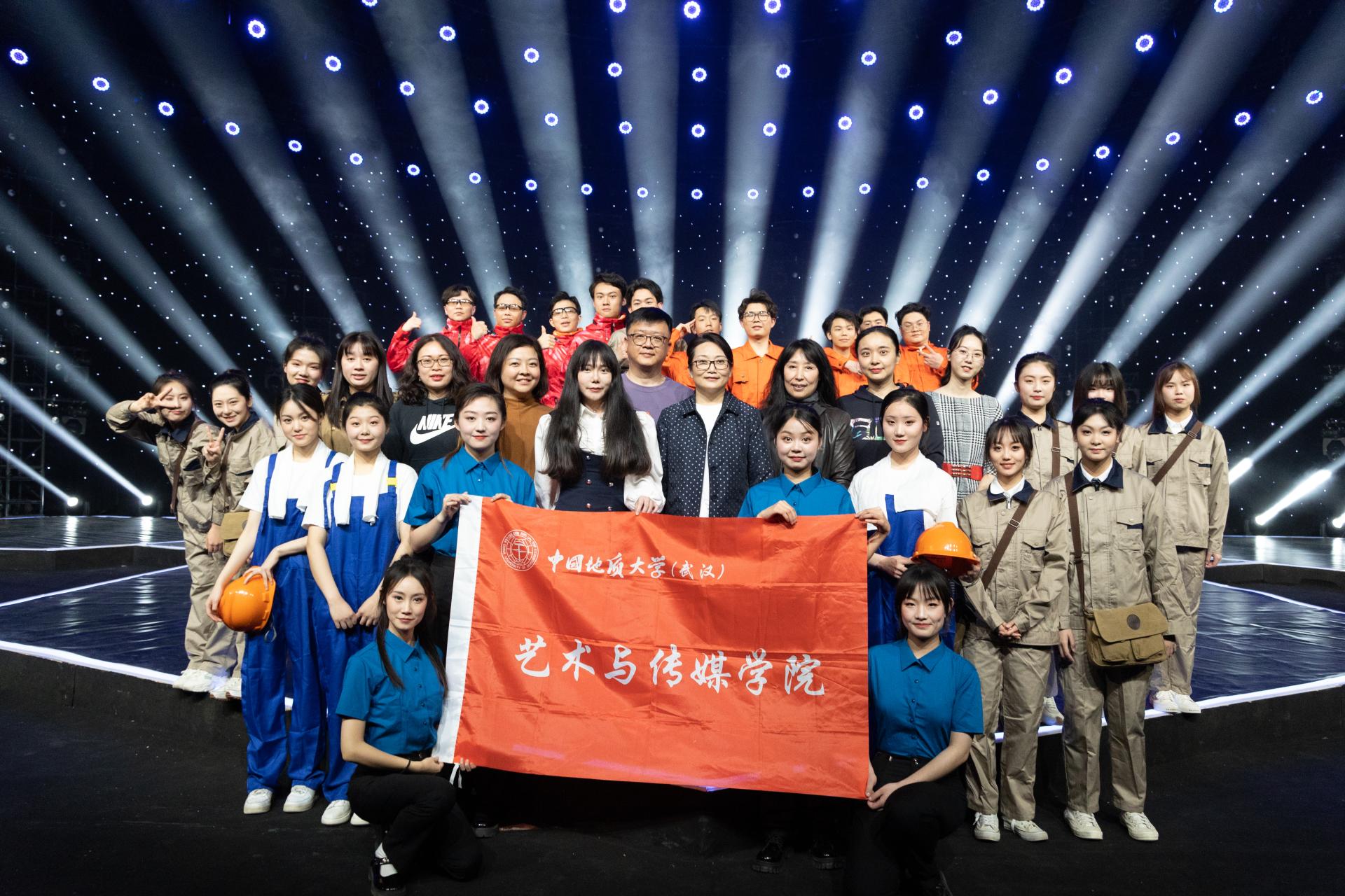 答卷“十四五” 砥砺新征程：艺术与传媒学院——艺以载道 融创致远