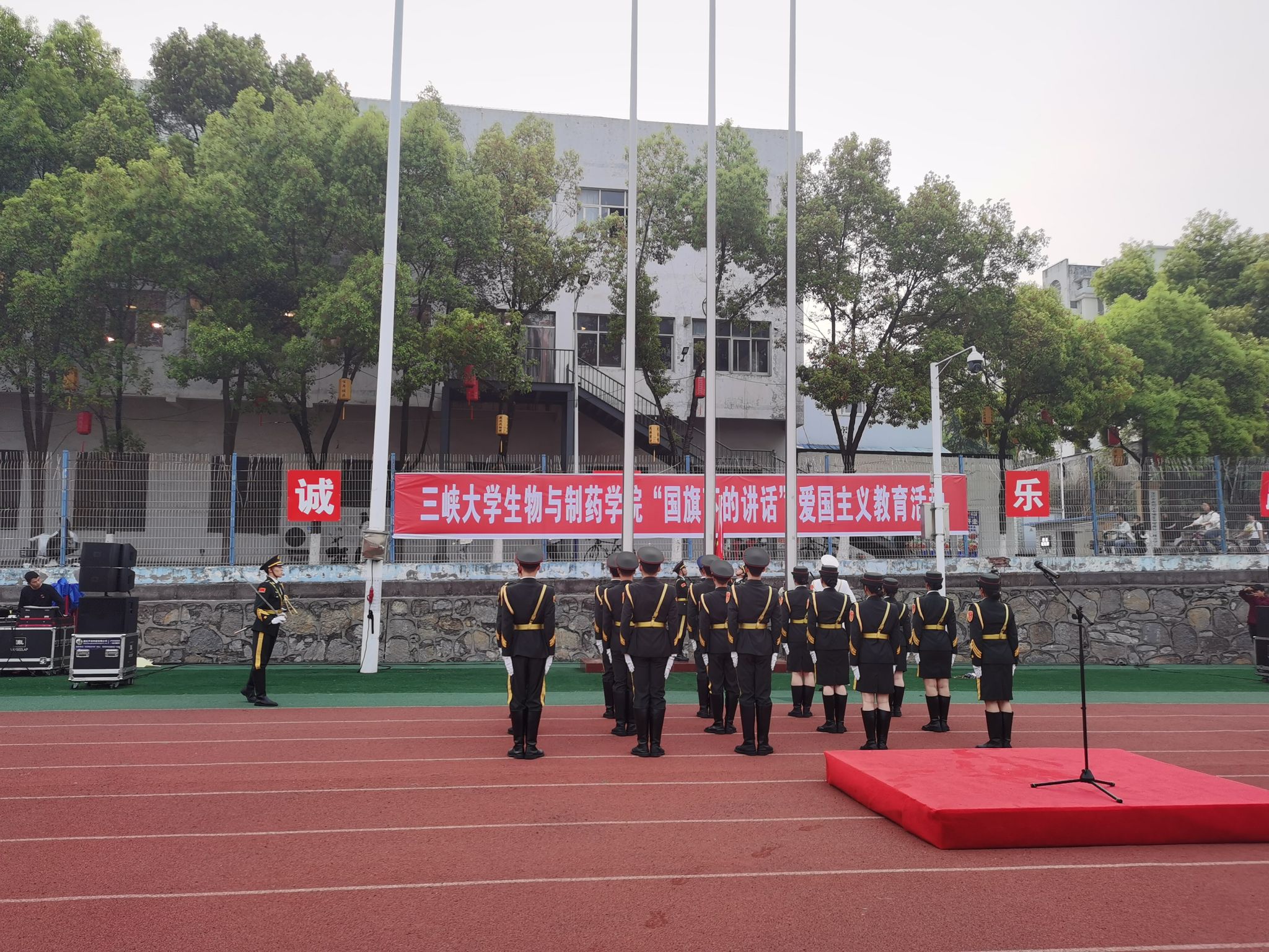 第十三期“国旗下的讲话”爱国主义教育活动