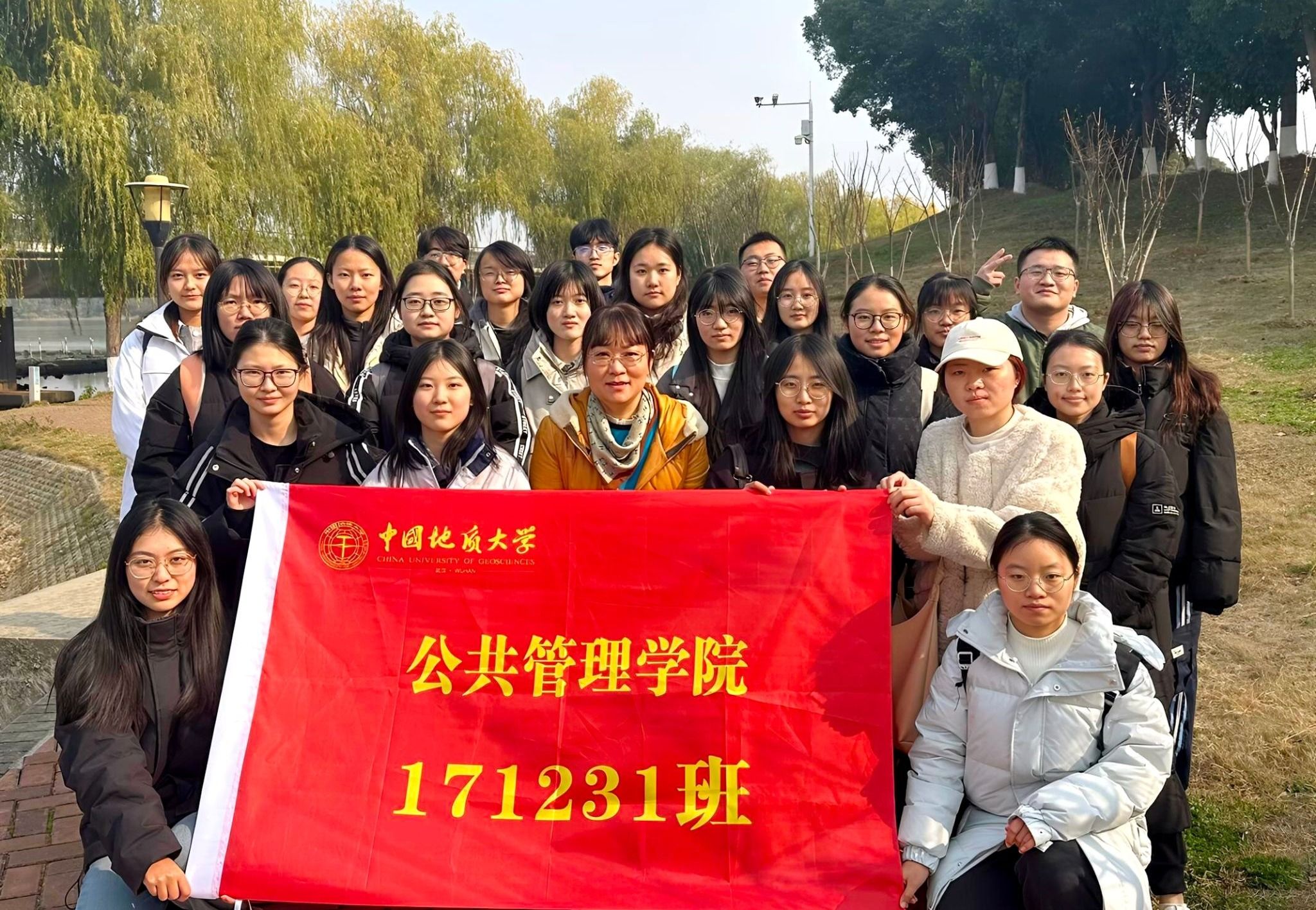 启智润心育英才：2025年度“十佳班主任”揭晓