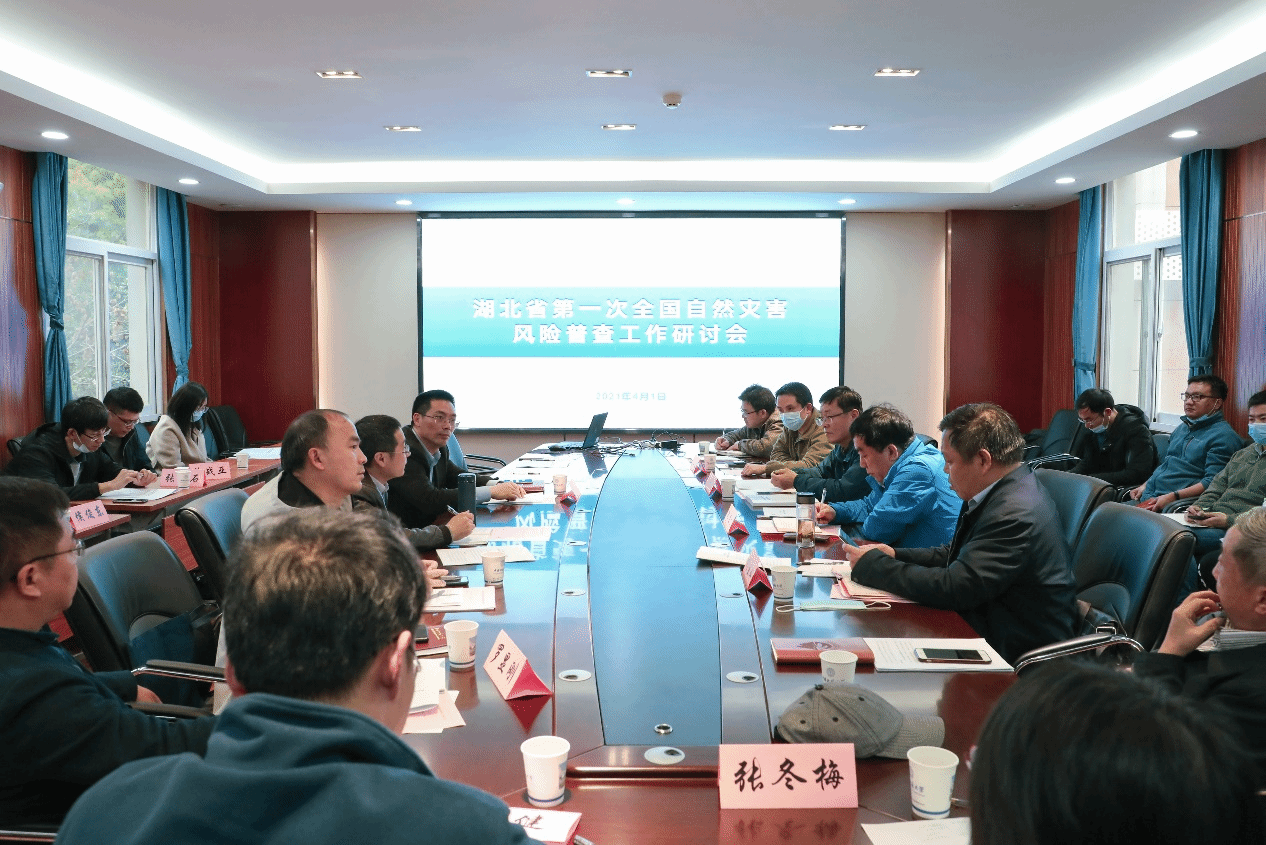 答卷“十四五” 砥砺新征程：科创赋能强根基 跨界融合启新程