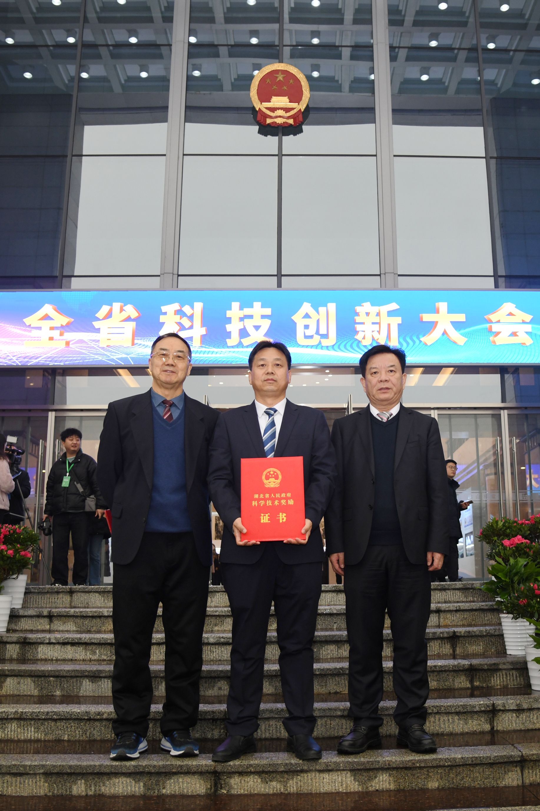 华中农业大学11项科技成果获2025年度湖北省科学技术奖