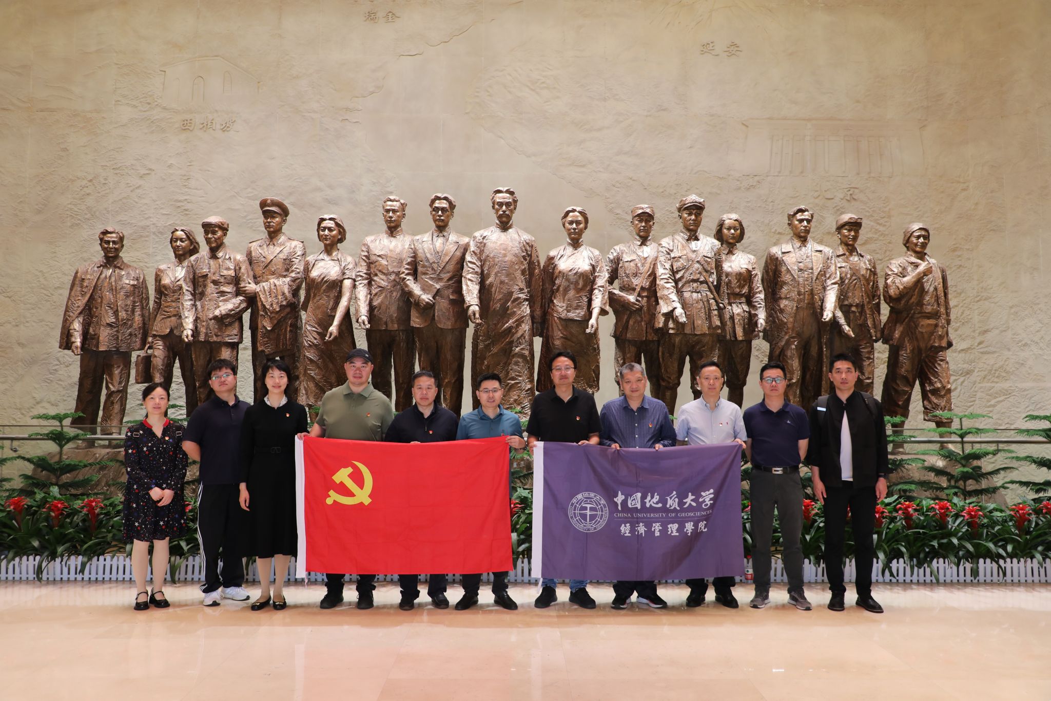 答卷“十四五” 砥砺新征程:党建标杆创建 点燃经济管理学院高质量发展“红色引擎”