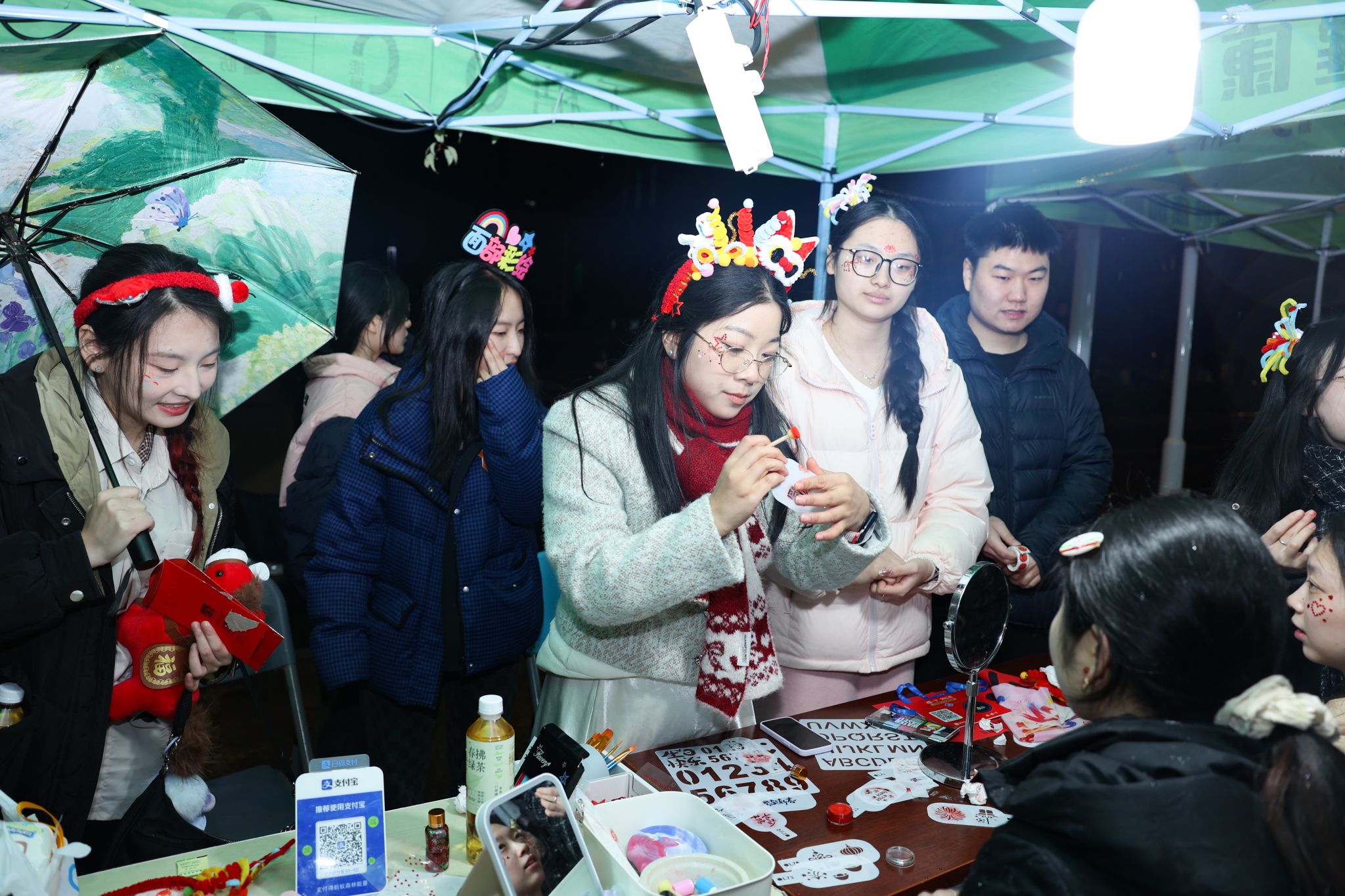 地大2026元旦嘉年华：山河启华章 骐骥赴新程