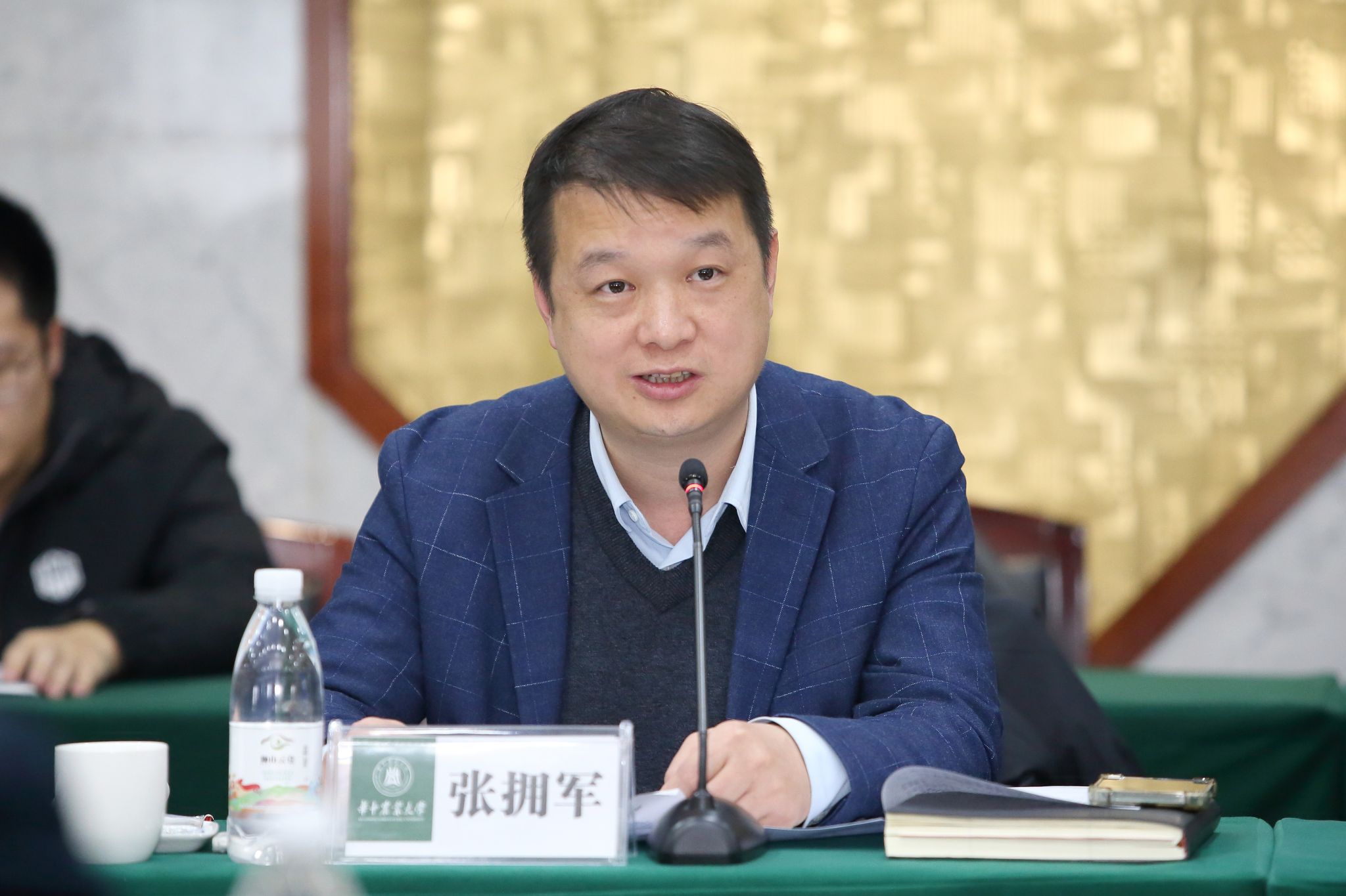 华中农业大学与北京中农金旺数字农业科技有限公司、北京悦海智渔科技有限公司签订战略合作协议