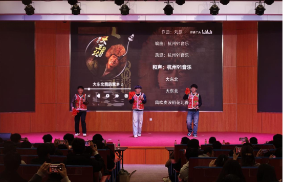 电气学院“启航2026·迎新晚会”圆满落幕