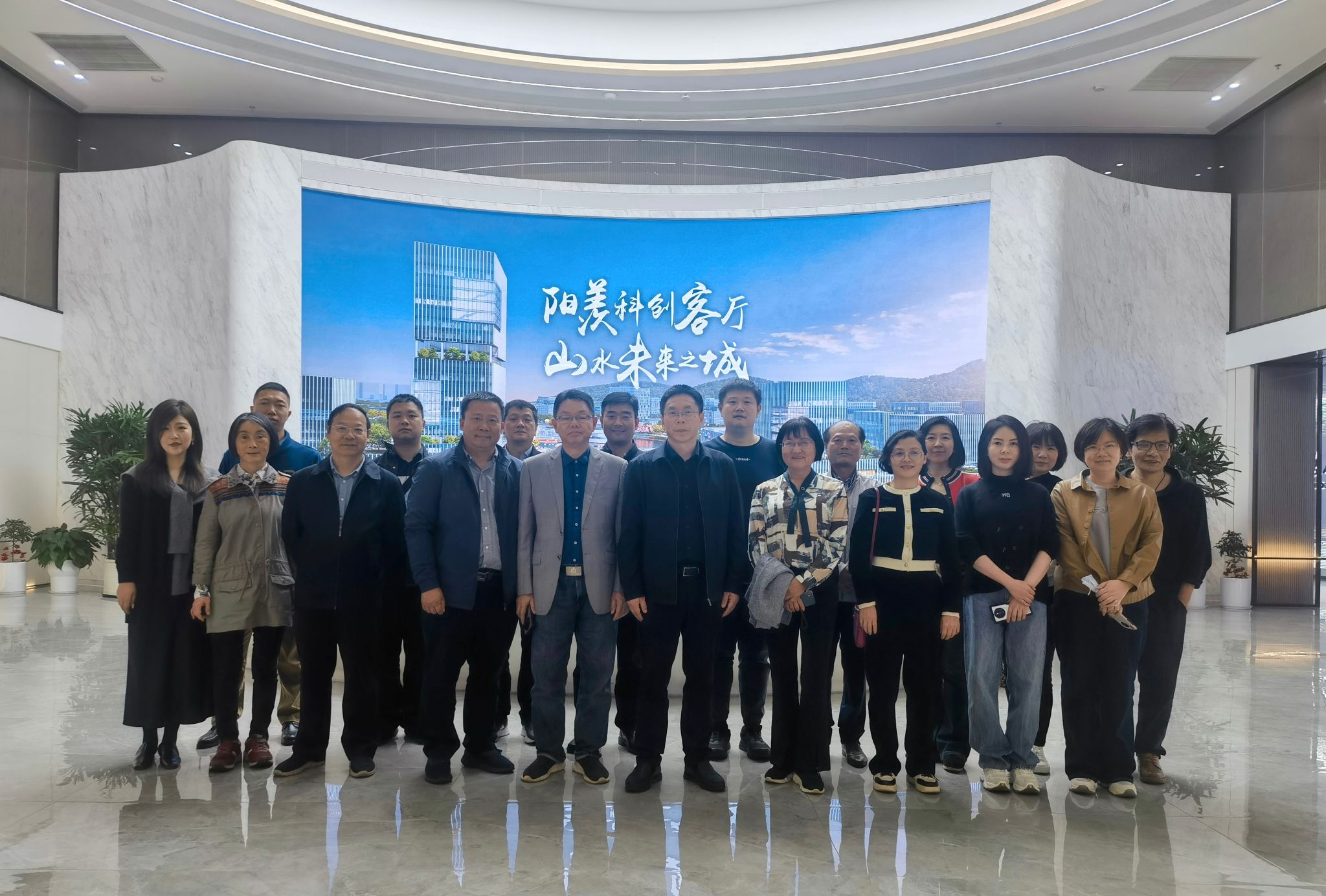 答卷“十四五” 砥砺新征程：凝心聚力促发展 聚智赋能谱新篇——党委统战部“十四五”工作纪实