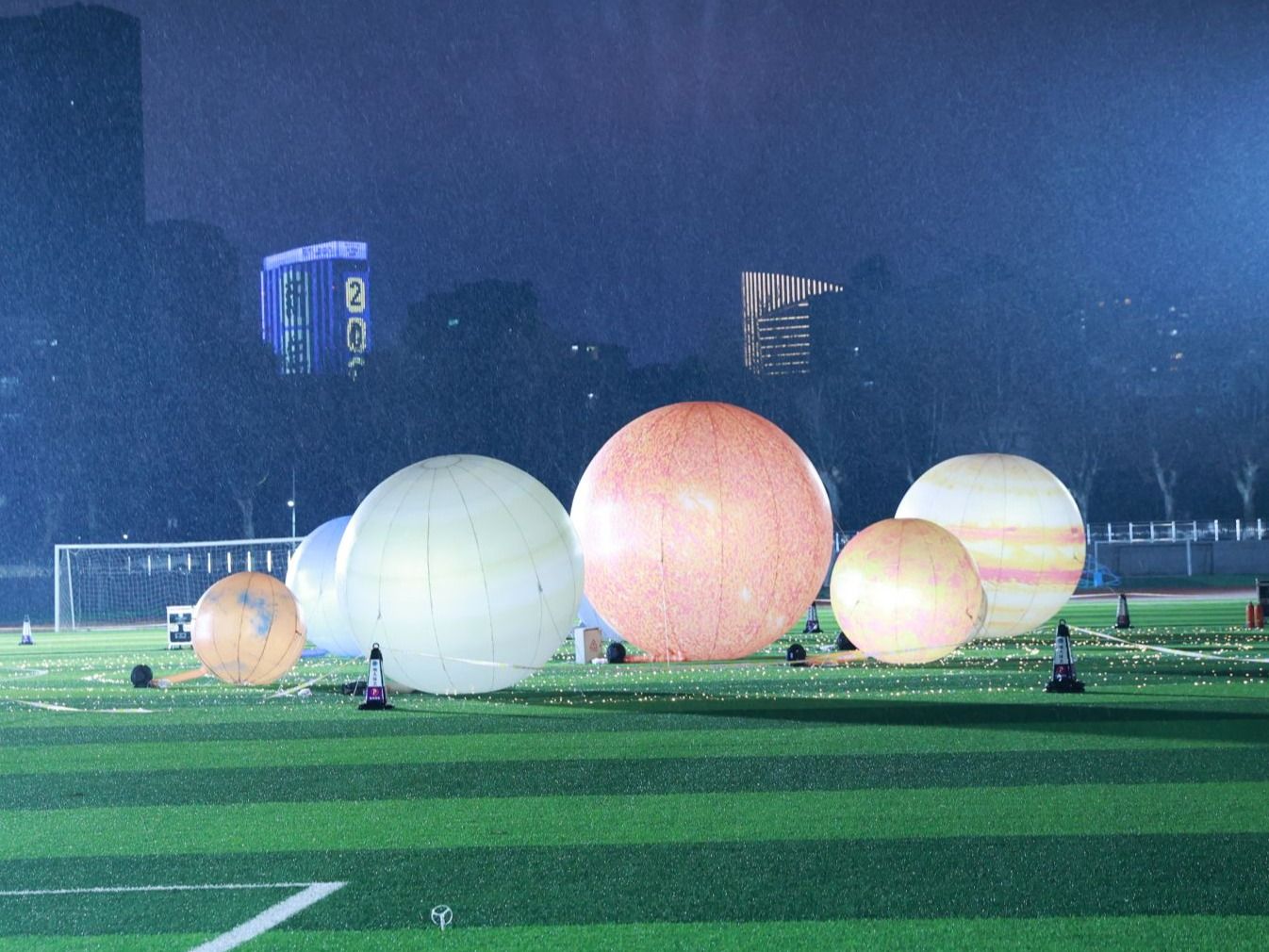 地大2026元旦嘉年华：山河启华章 骐骥赴新程