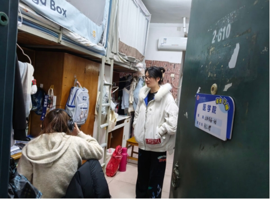 医学院组织消防安全与防范非法金融活动专题学习