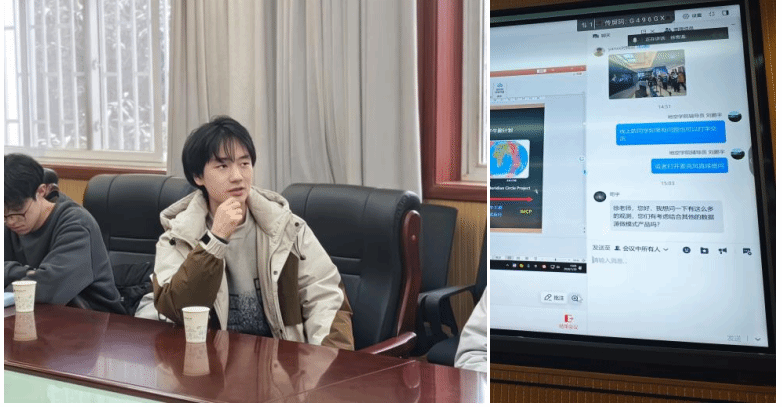 【湖北日报客户端】中国地大“思政e课”跨越千里讲述“上天”故事