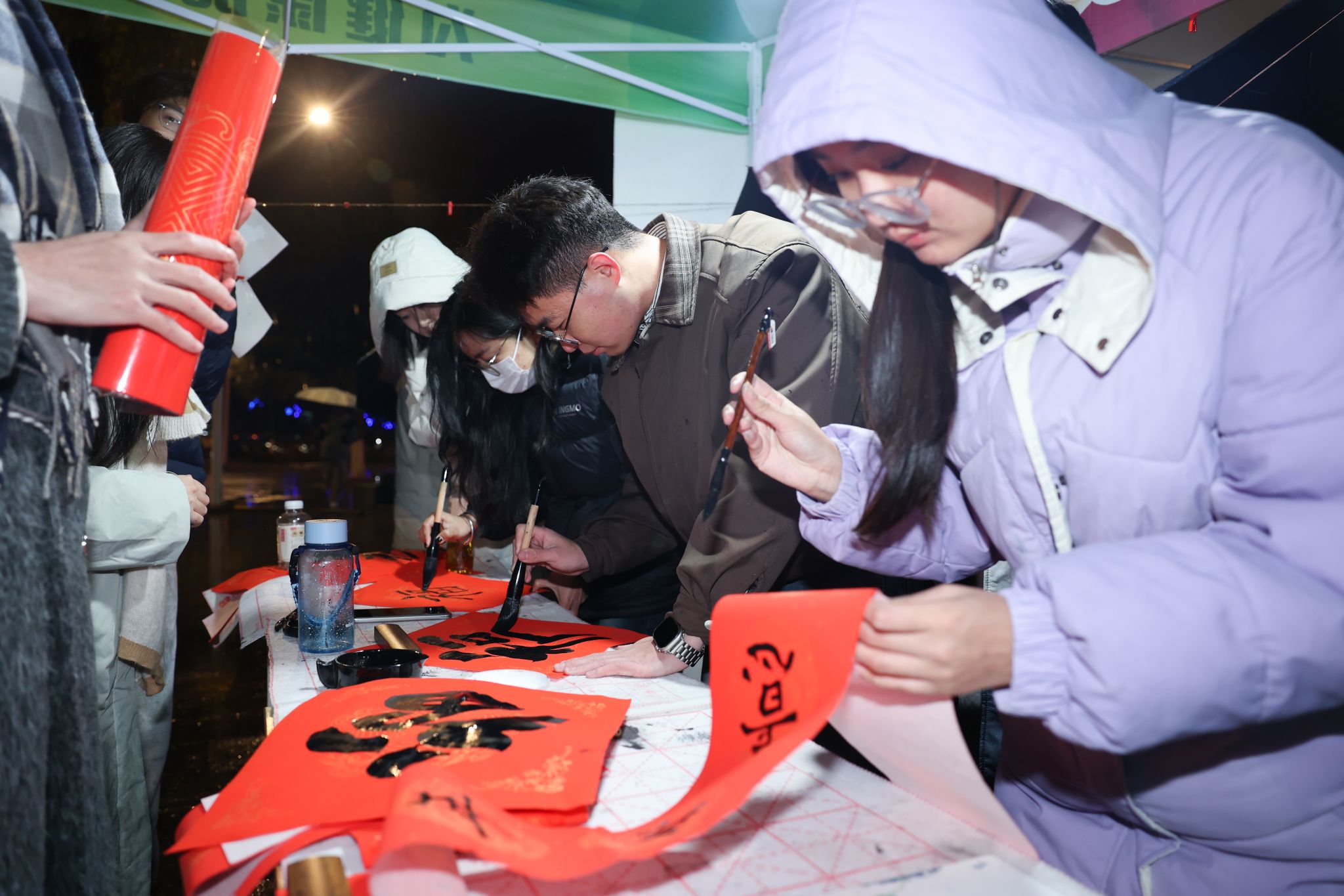 地大2026元旦嘉年华：山河启华章 骐骥赴新程