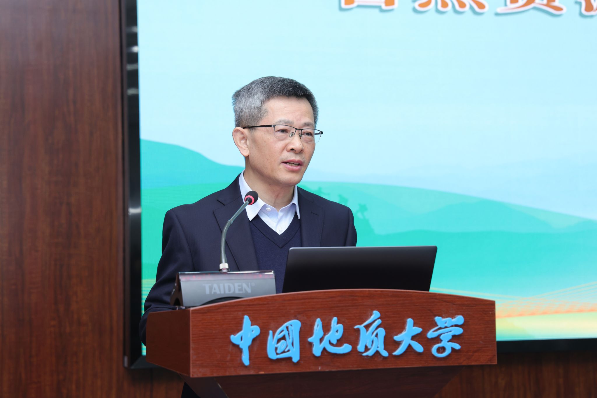 自然资源传媒协同育人共同体启动仪式暨高校新文科建设研讨会召开