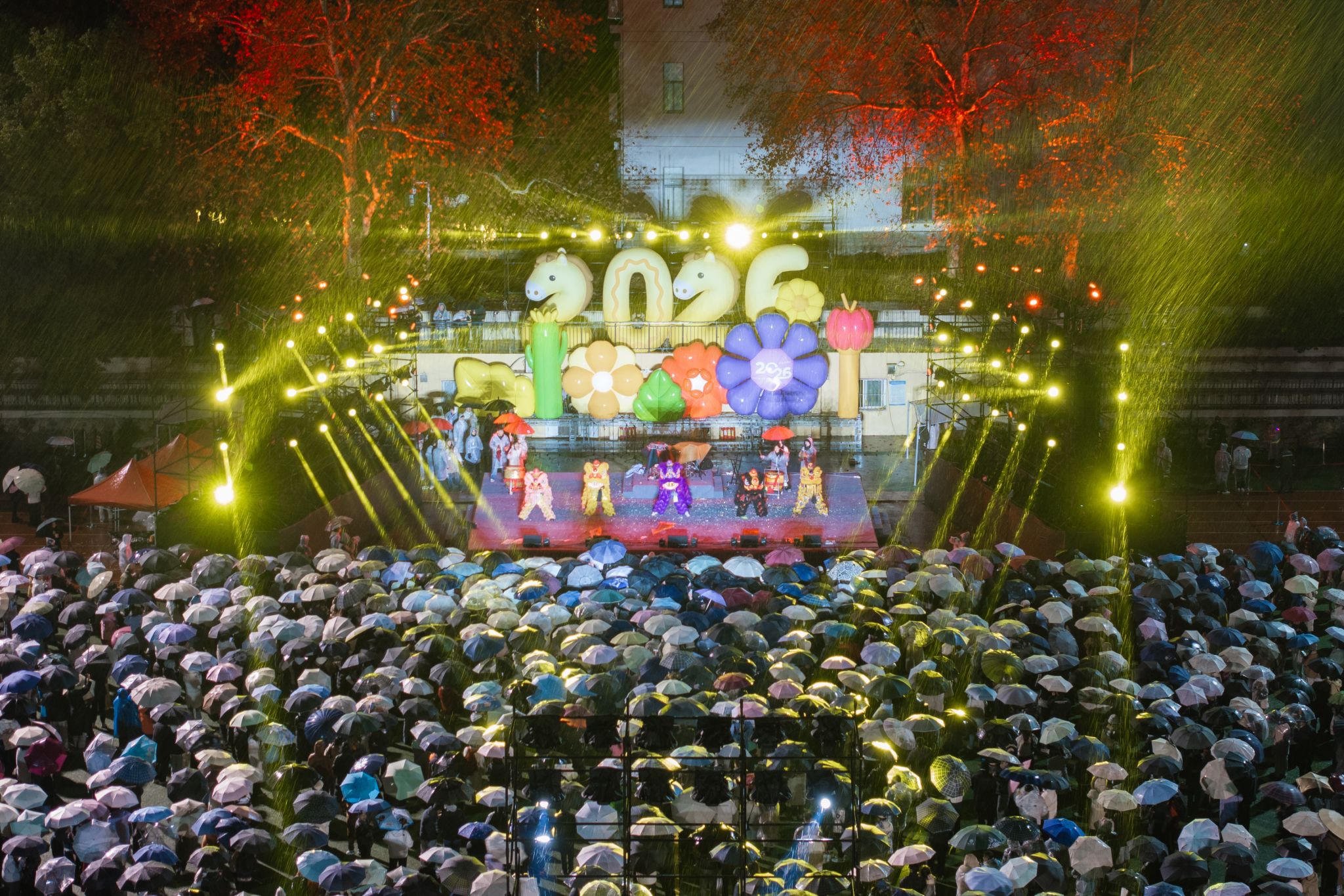 【特别关注】雨润狮山，和美融春：2026“狮山欢乐节”幸福抵达