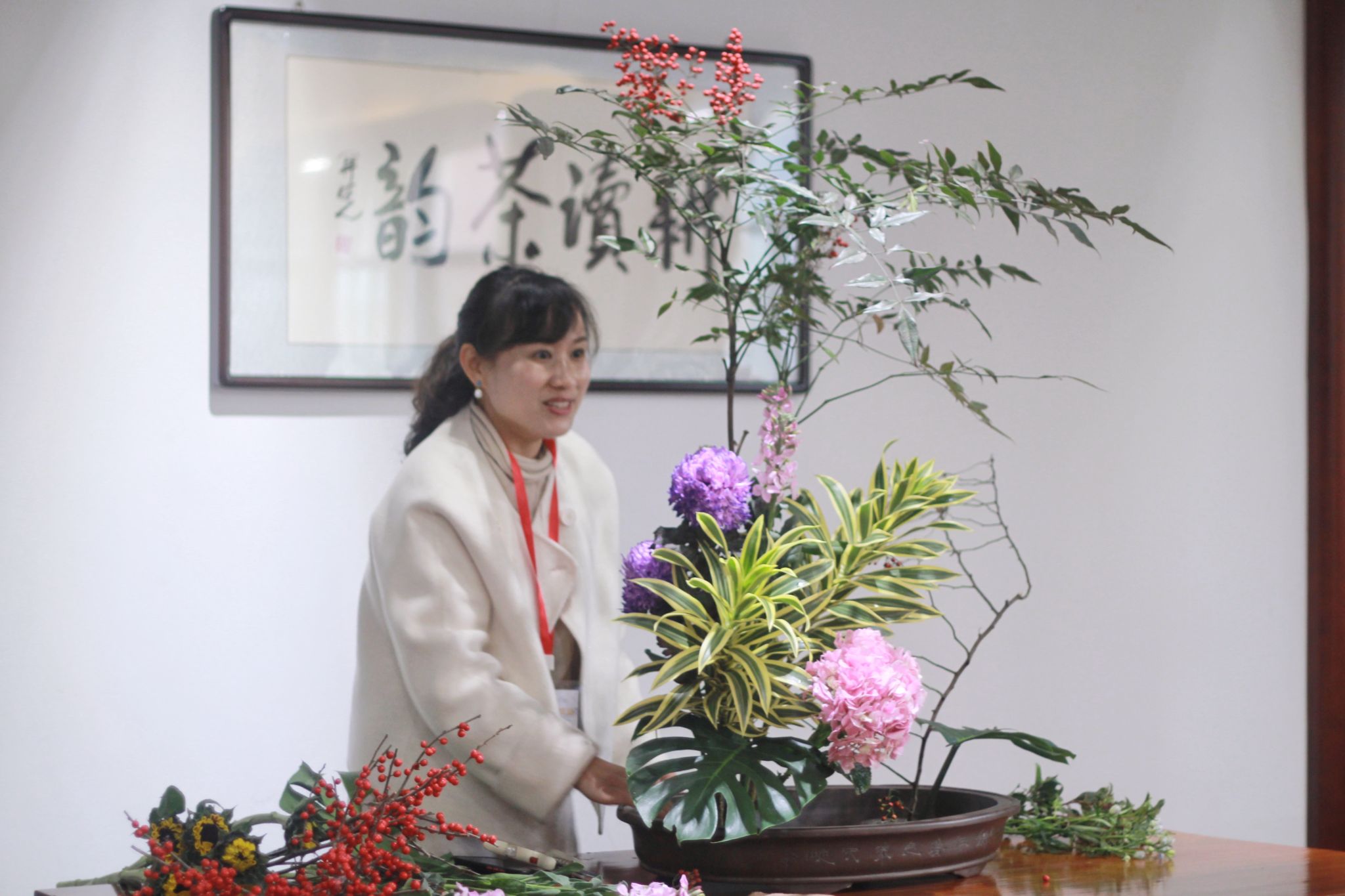 融汇智创 绽放芳华：2025武汉市插花花艺协会首届学术年会在华中农业大学举行