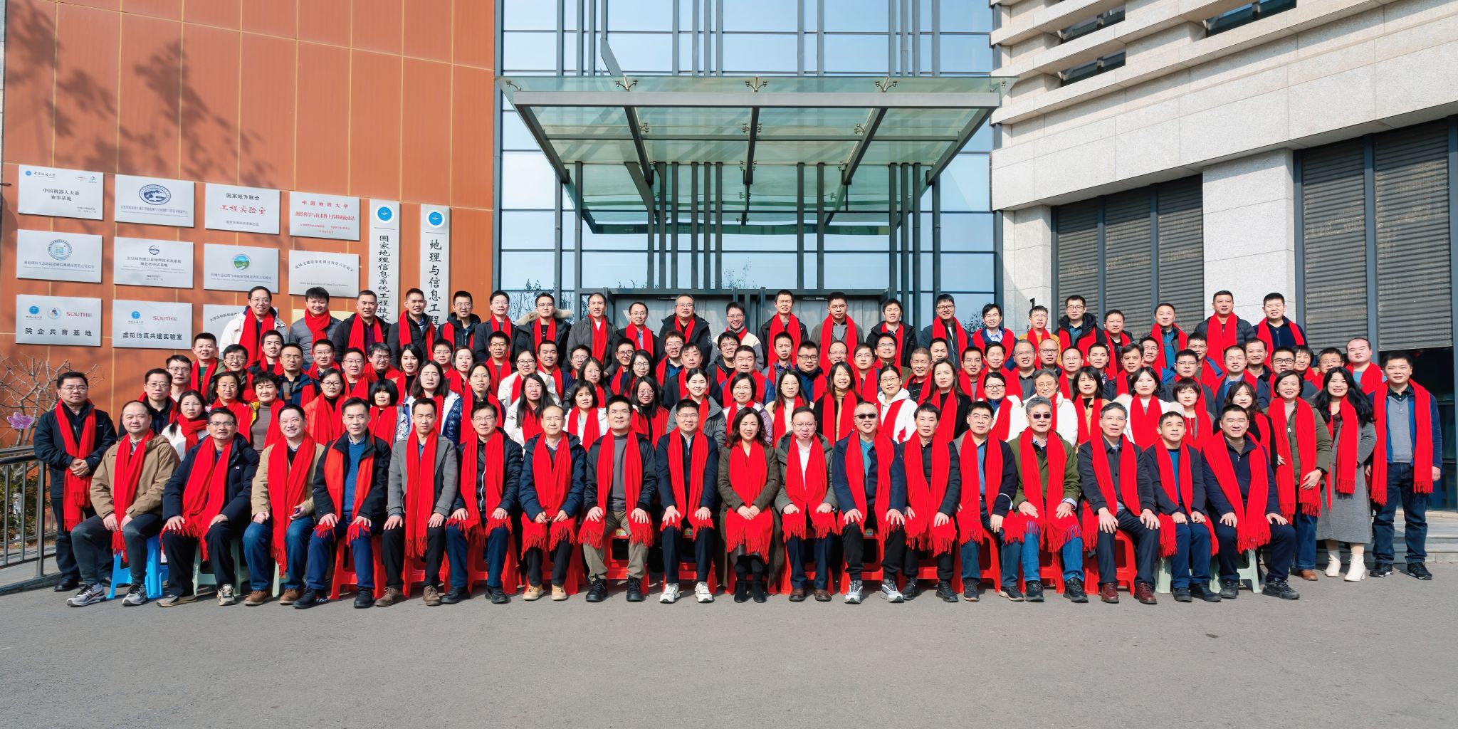 答卷“十四五” 砥砺新征程：地理与信息工程学院——以“五领工程”推动高质量发展