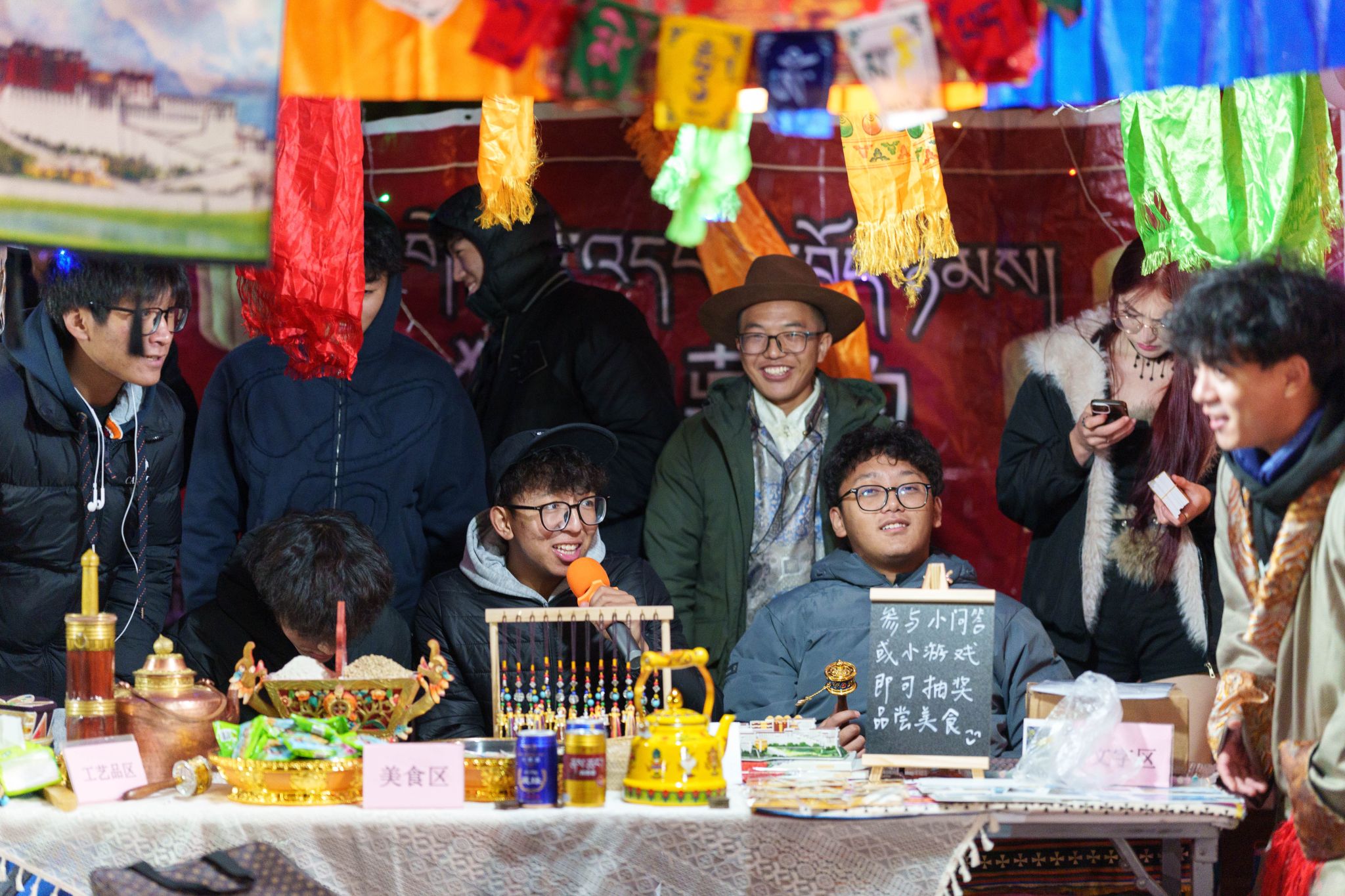 【特别关注】雨润狮山，和美融春：2026“狮山欢乐节”幸福抵达