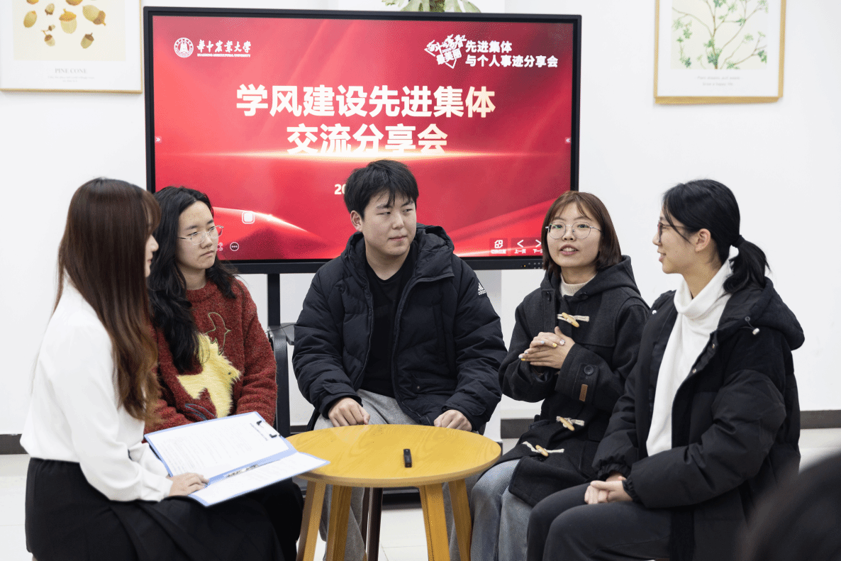 本科生院开展“奋斗的青春最美丽”先进集体与个人事迹分享周系列活动