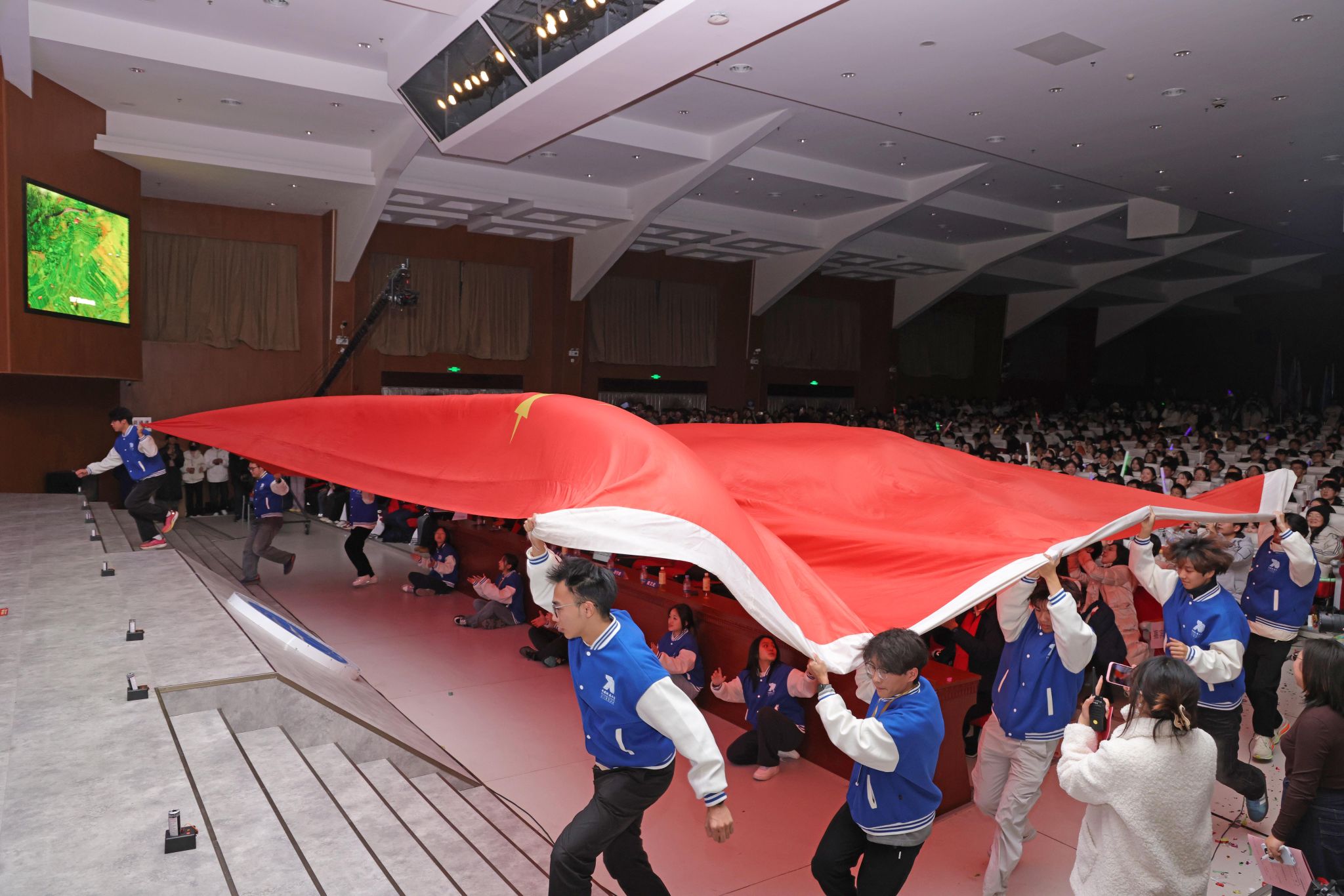 地大2026元旦嘉年华：山河启华章 骐骥赴新程