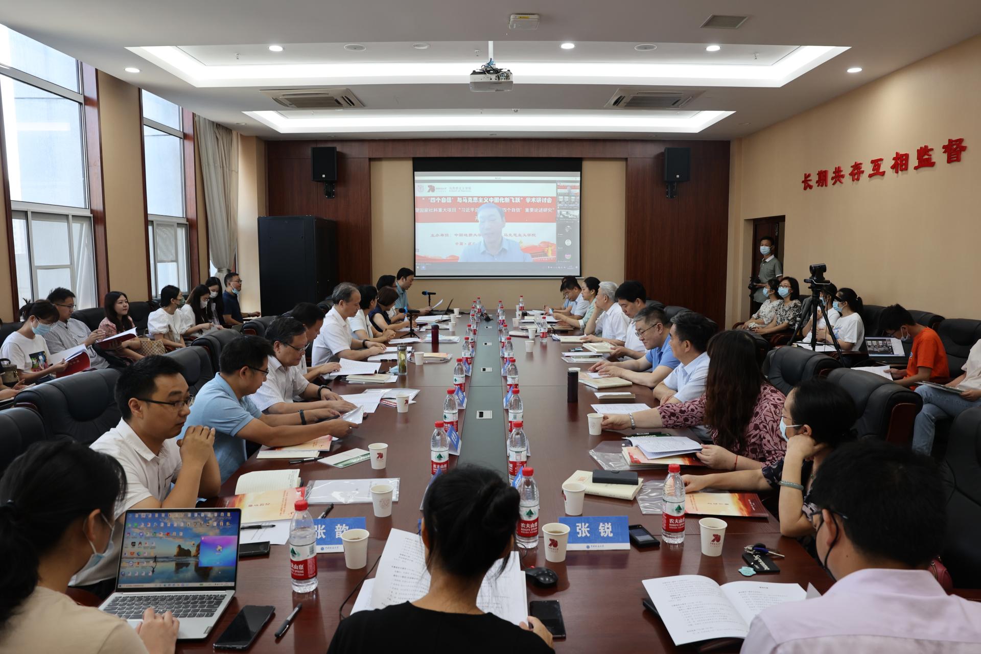 答卷“十四五” 砥砺新征程：马克思主义学院——擎旗奋进续华章 铸魂育人谱新篇