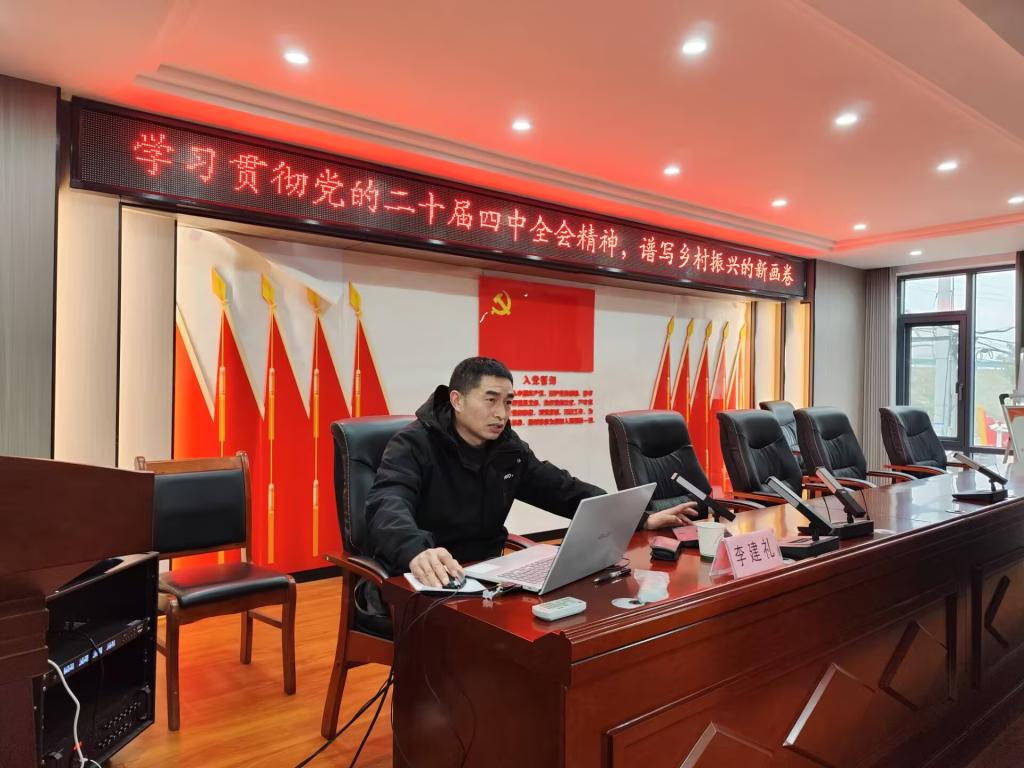 AI赋能理论热点面对面—湖北理工学院赴阳新县兴国镇开展党的二十届四中全会精神“百马行动”宣讲活动