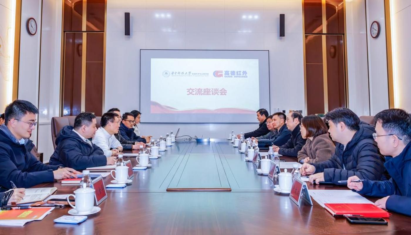 【特色党建】机械学院赴高德红外开展校企联合党建活动