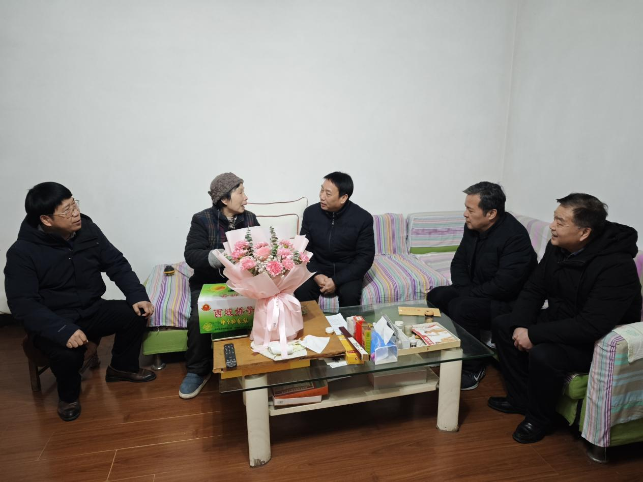 湖北理工学院领导开展2026年春节走访慰问活动