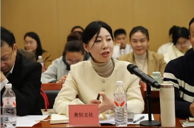 长江新区举办“长江新韵 与企同行”文化企业交流座谈会