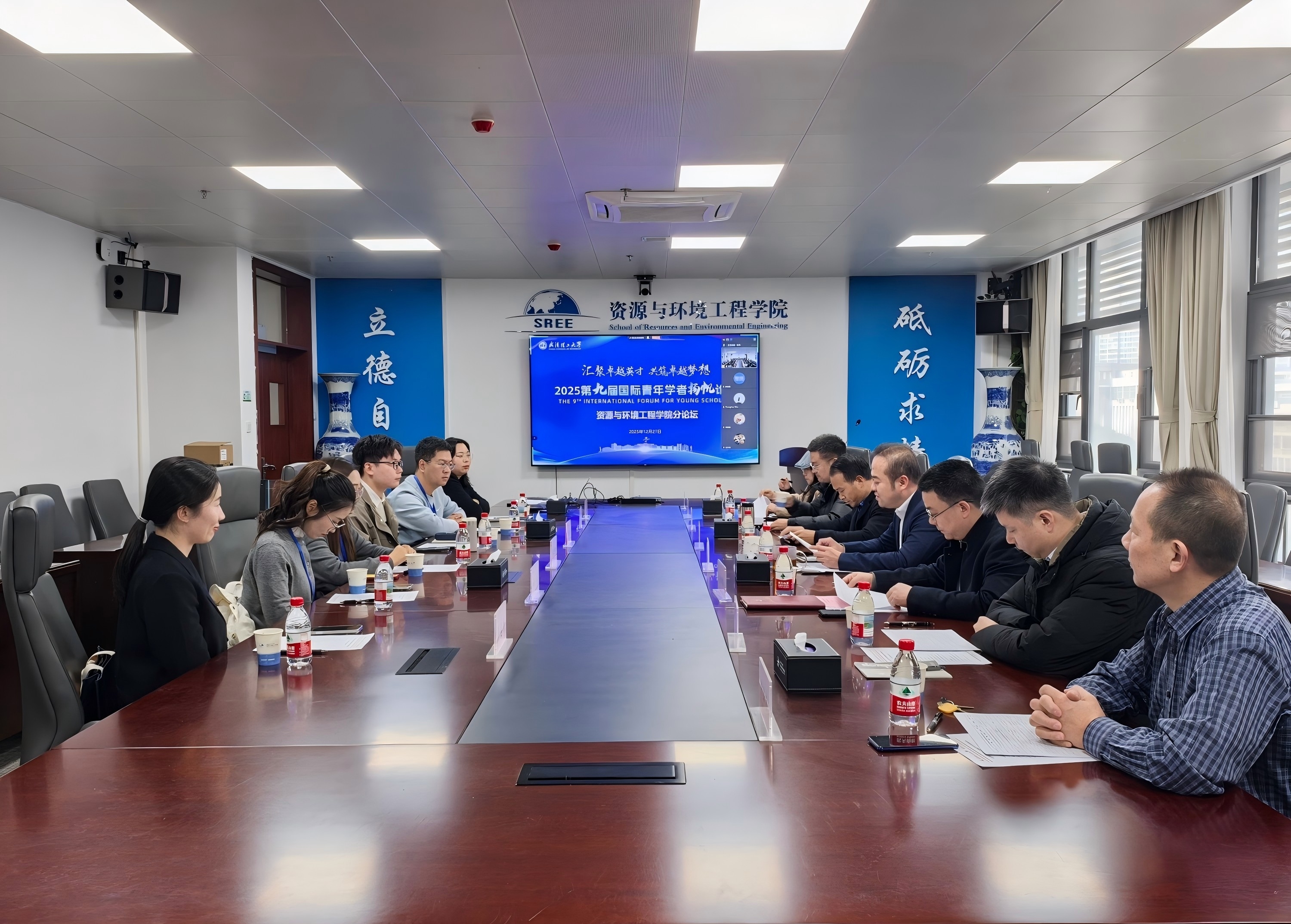 武汉理工大学举办第九届国际青年学者扬帆论坛