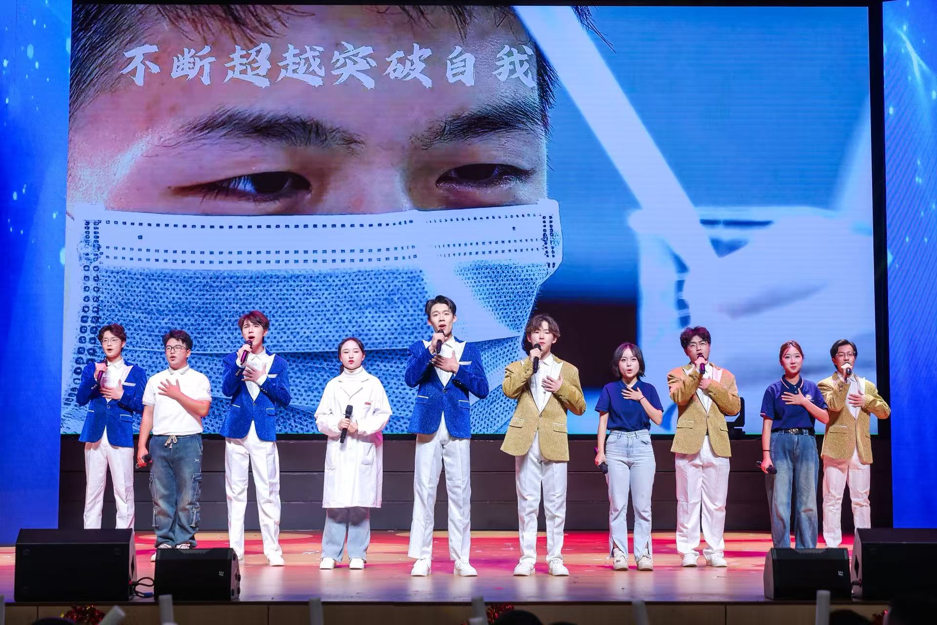 武汉理工大学举行2026年“梦想之夜”新年音乐会