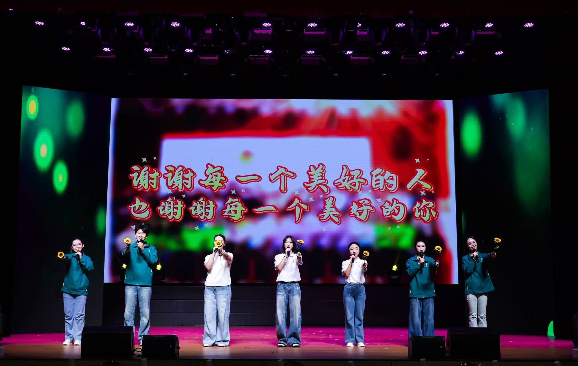 武汉理工大学举行2026年“梦想之夜”新年音乐会