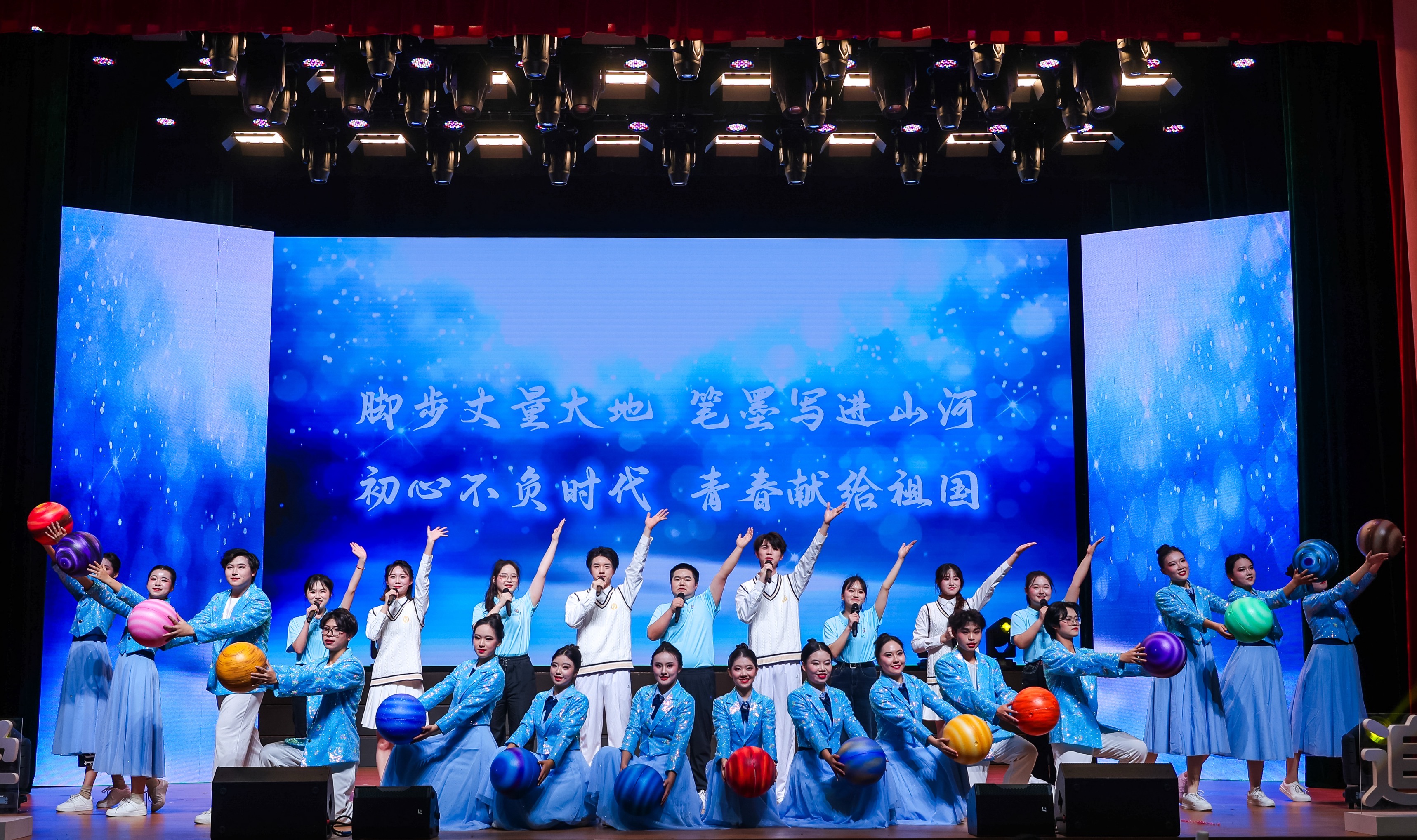 武汉理工大学举行2026年“梦想之夜”新年音乐会