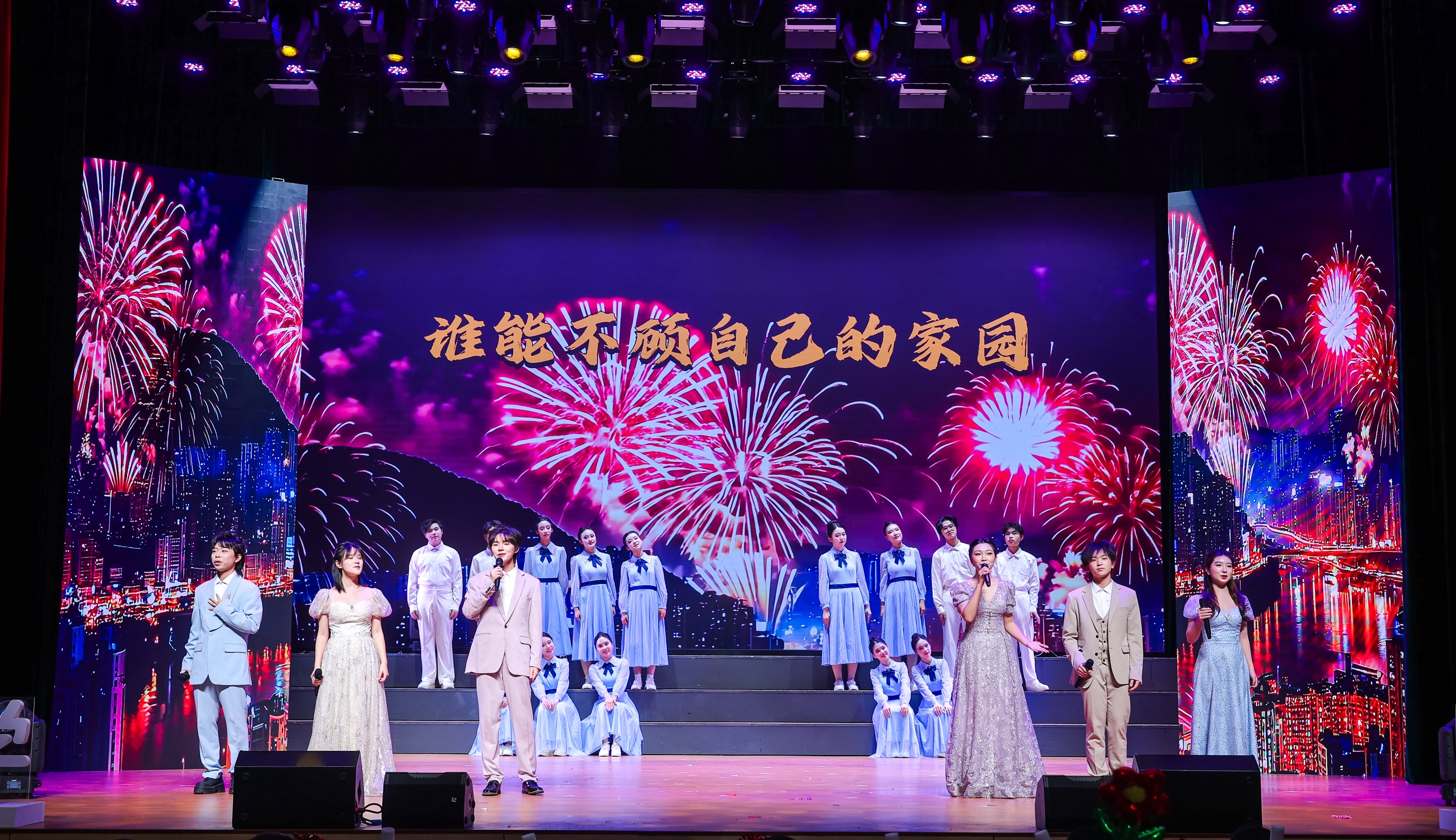 武汉理工大学举行2026年“梦想之夜”新年音乐会