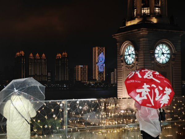 跨年第一秀 还看江汉关