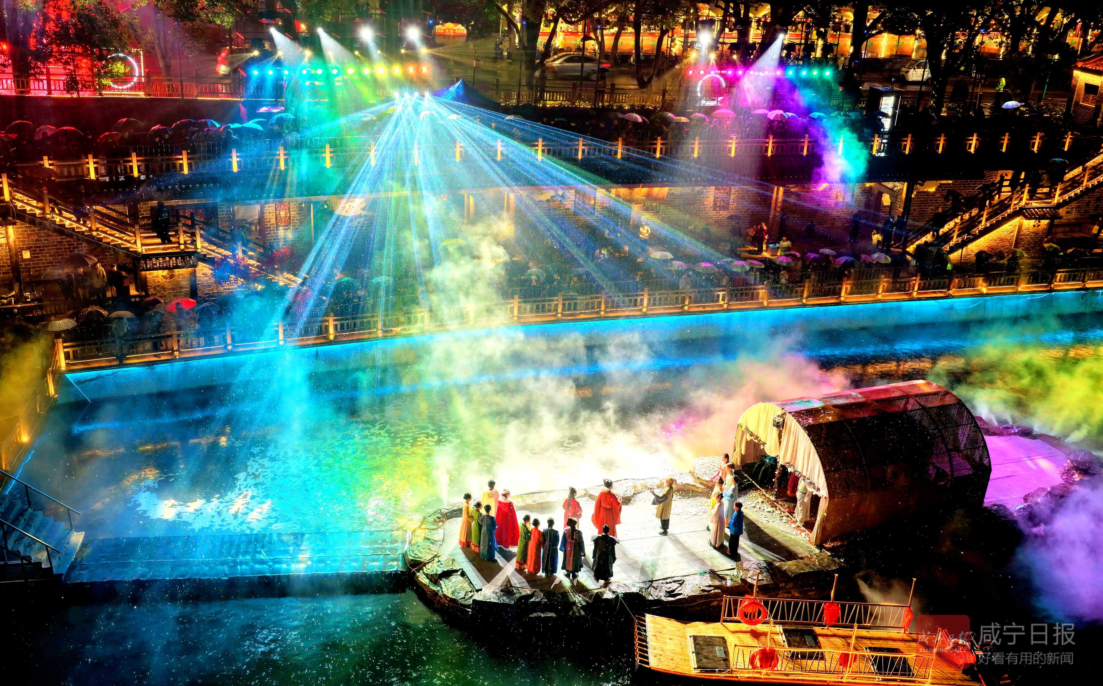 温泉映灯影 市集暖新年 月亮湾跨年夜盛景醉游人