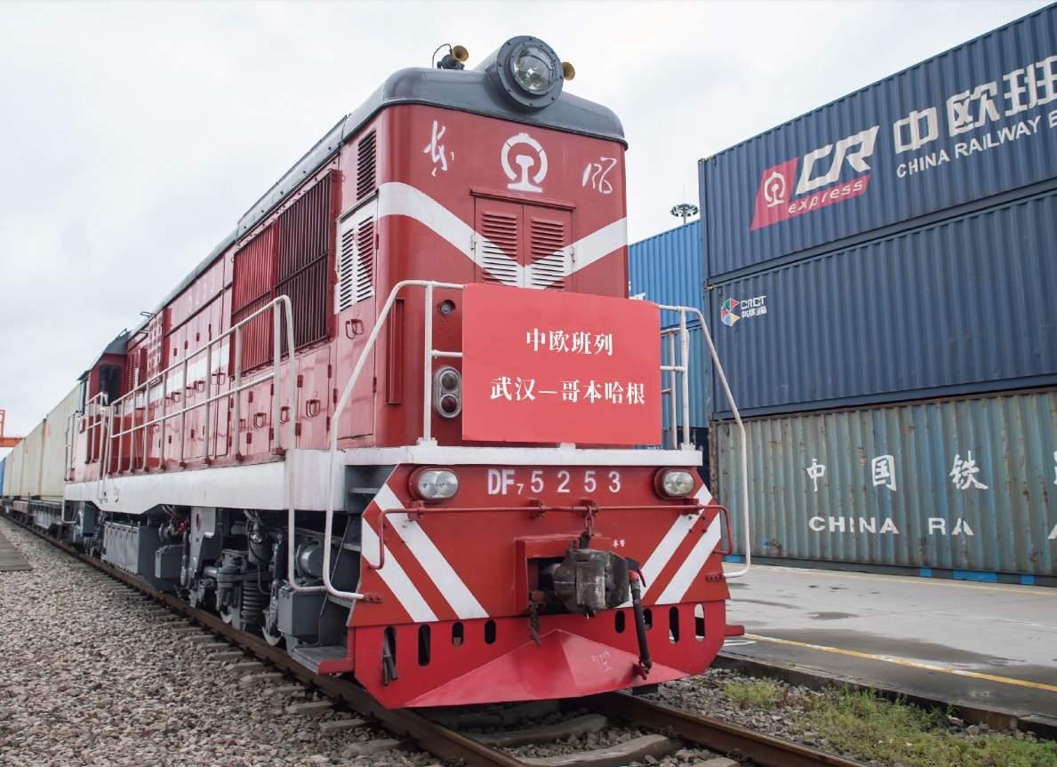 中欧班列（武汉）开行“新年班列”，直抵丹麦首都哥本哈根