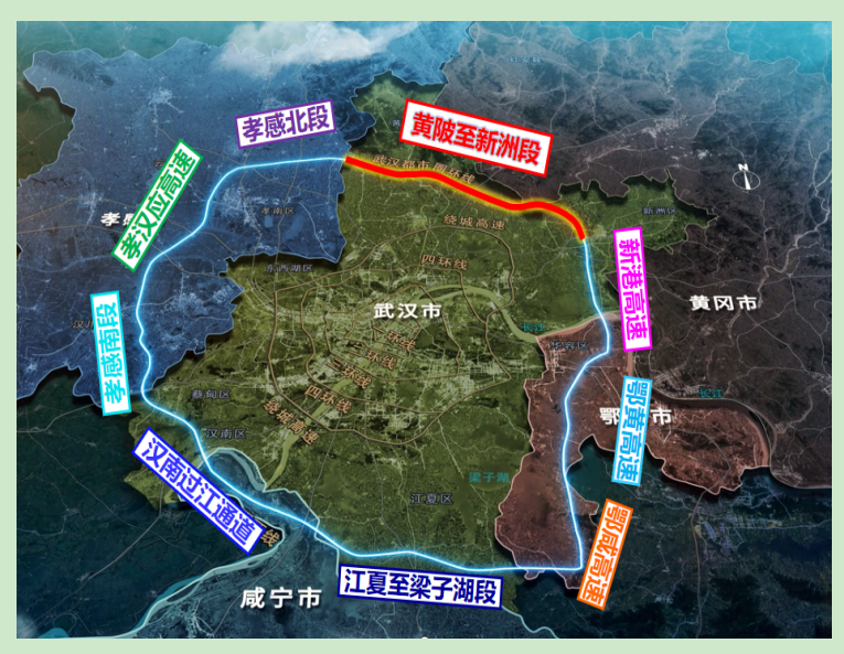 滠水河特大桥主桥合龙，武汉北六环预计2027年通车