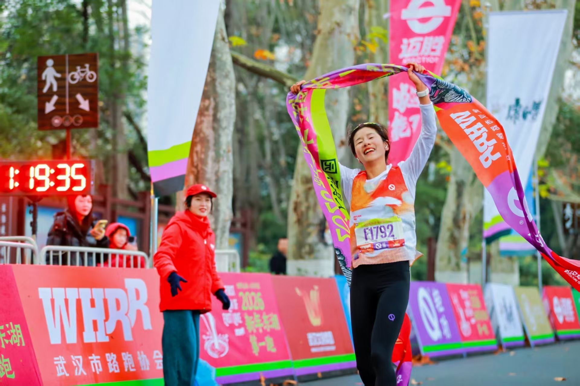 东湖实力“宠粉”，56.94万游客元旦共赴湖光之约