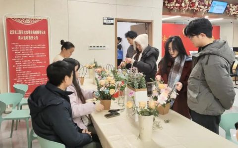 新区婚登“不打烊” 元旦甜蜜“证”当时