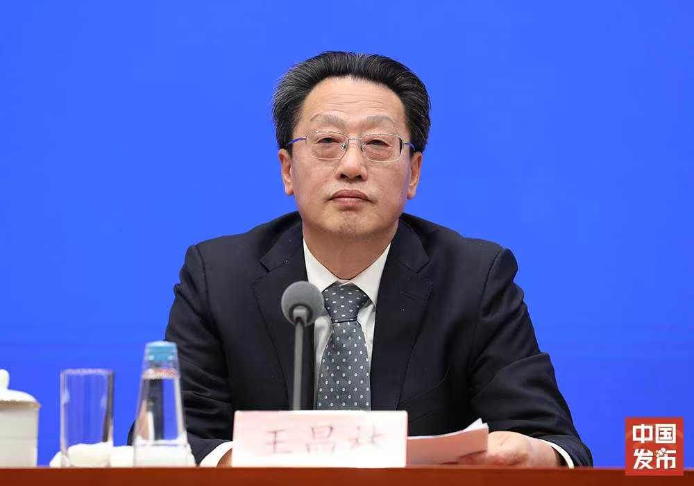 长江经济带如何绿色发展？国家发改委副主任王昌林点名武汉光谷