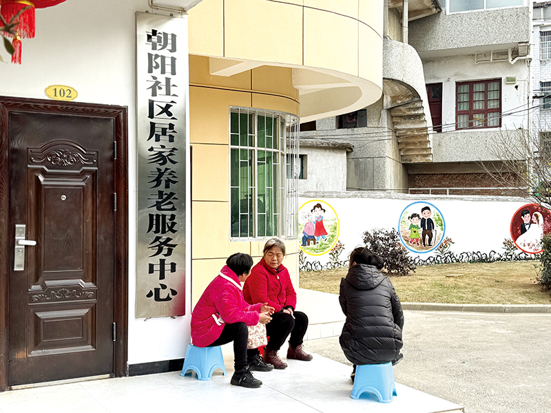 “办事大厅”成了“幸福客厅”