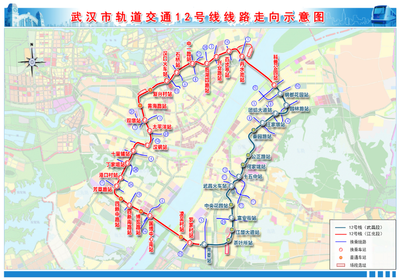 W020260106556960542412.png 联通武汉三镇,地铁12号线今年全线贯通,将使用全自动驾驶智慧列车